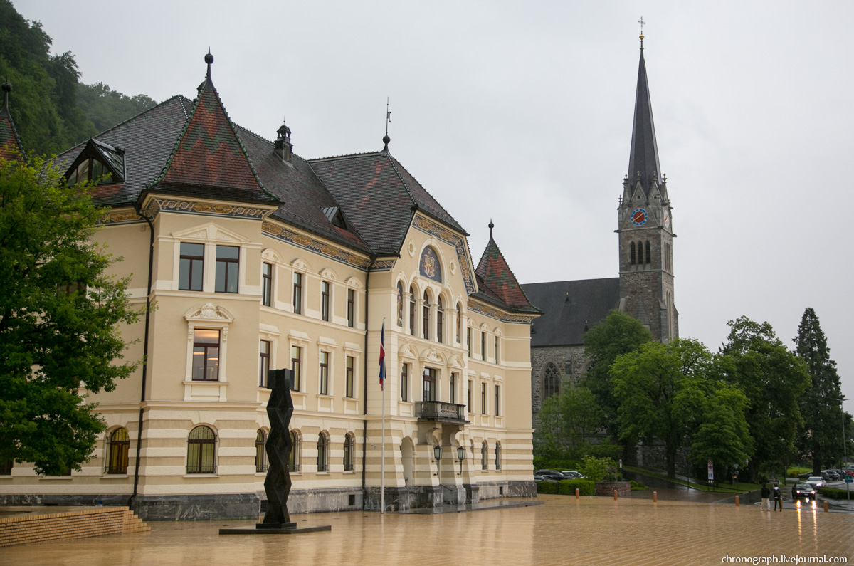 Vaduz